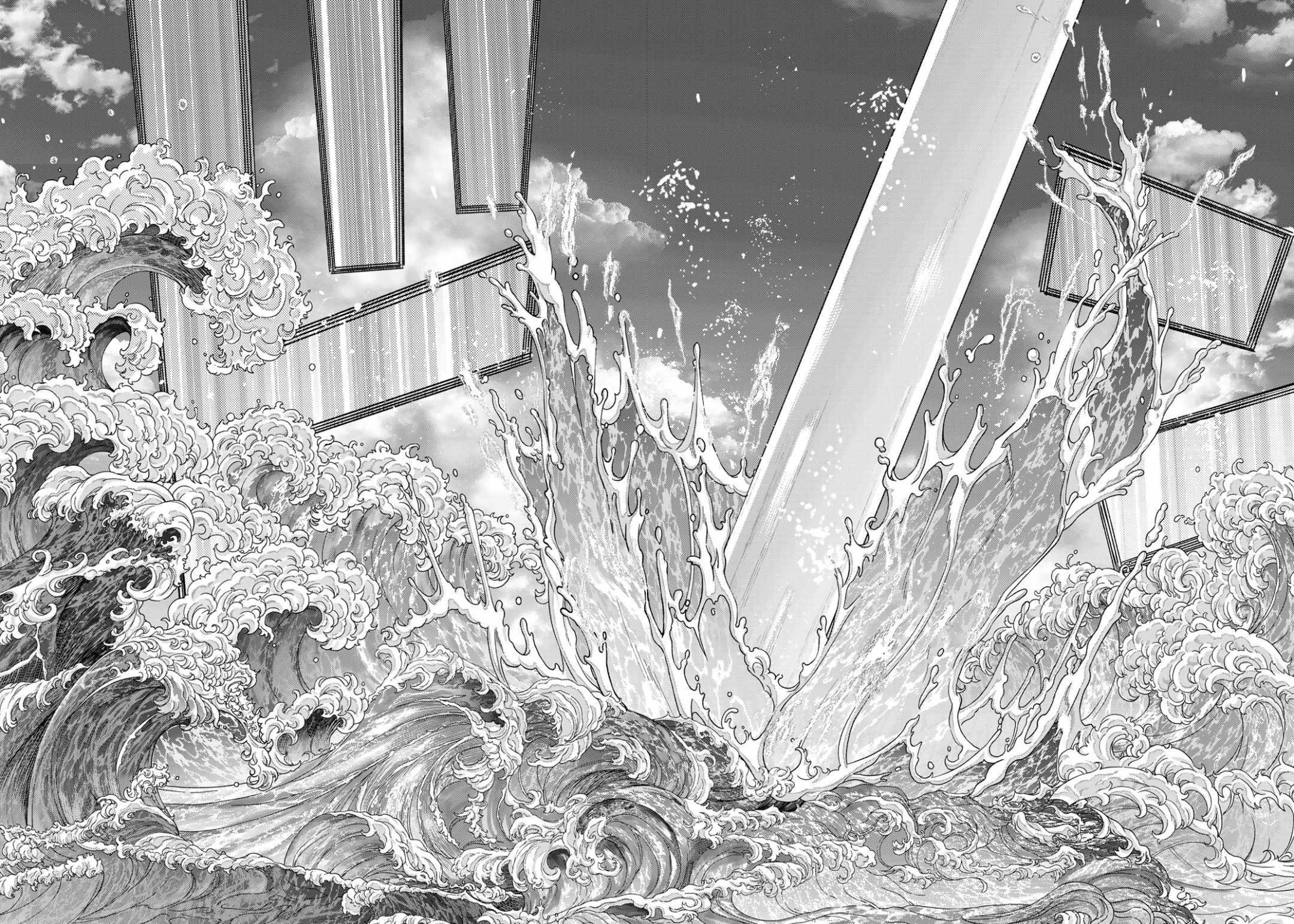 The Great Wizard of the Library Chapter 49.2 page 15 - 