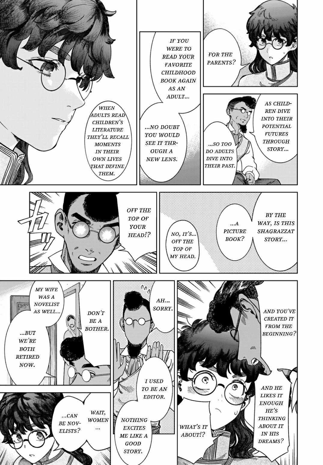 The Great Wizard of the Library Chapter 49.2 page 3 - 