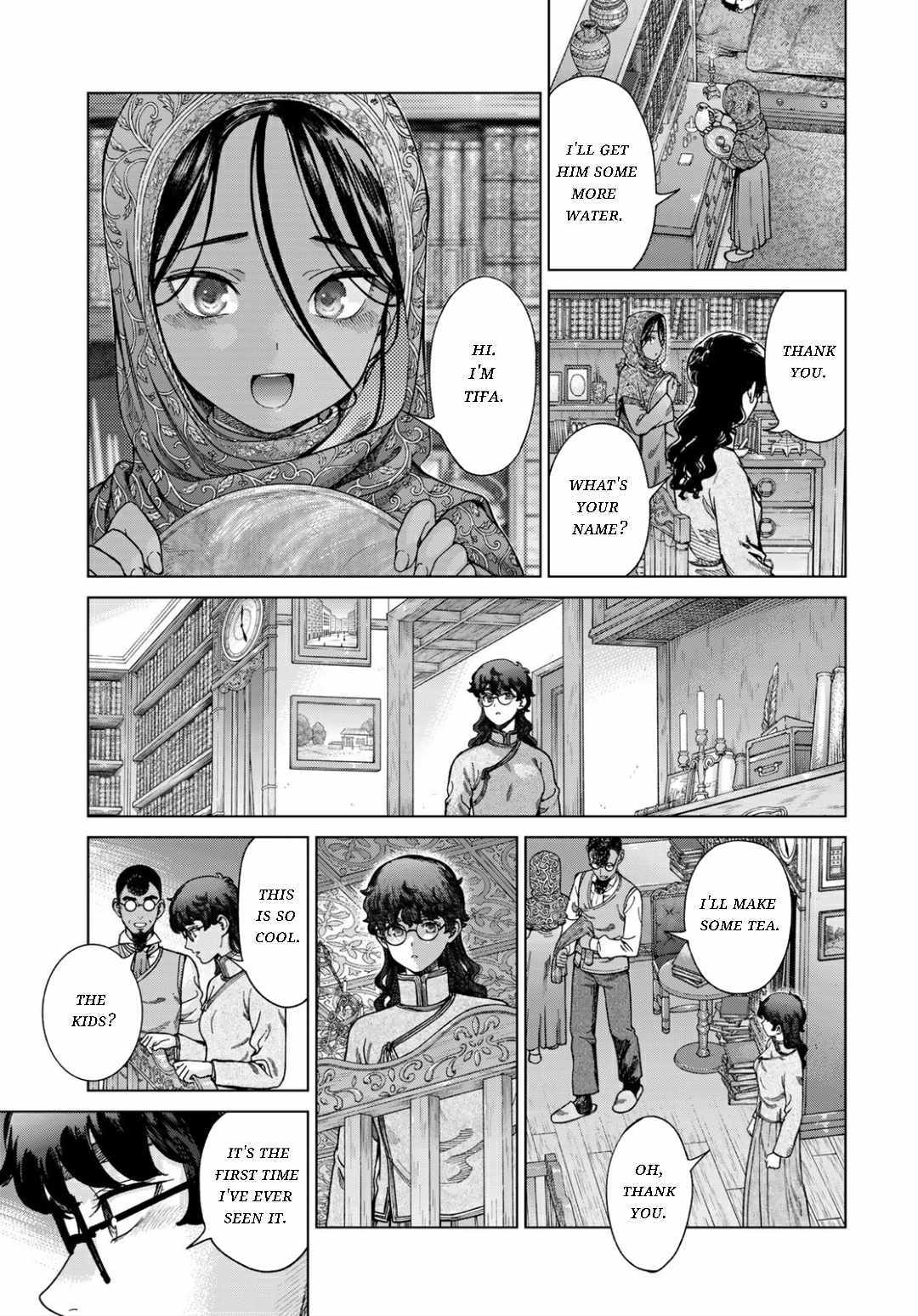 The Great Wizard of the Library Chapter 49.2 page 5 - 