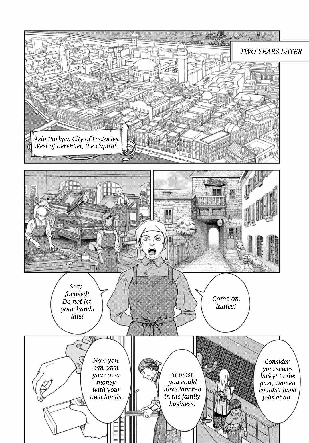 The Great Wizard of the Library Chapter 49 page 15 - 