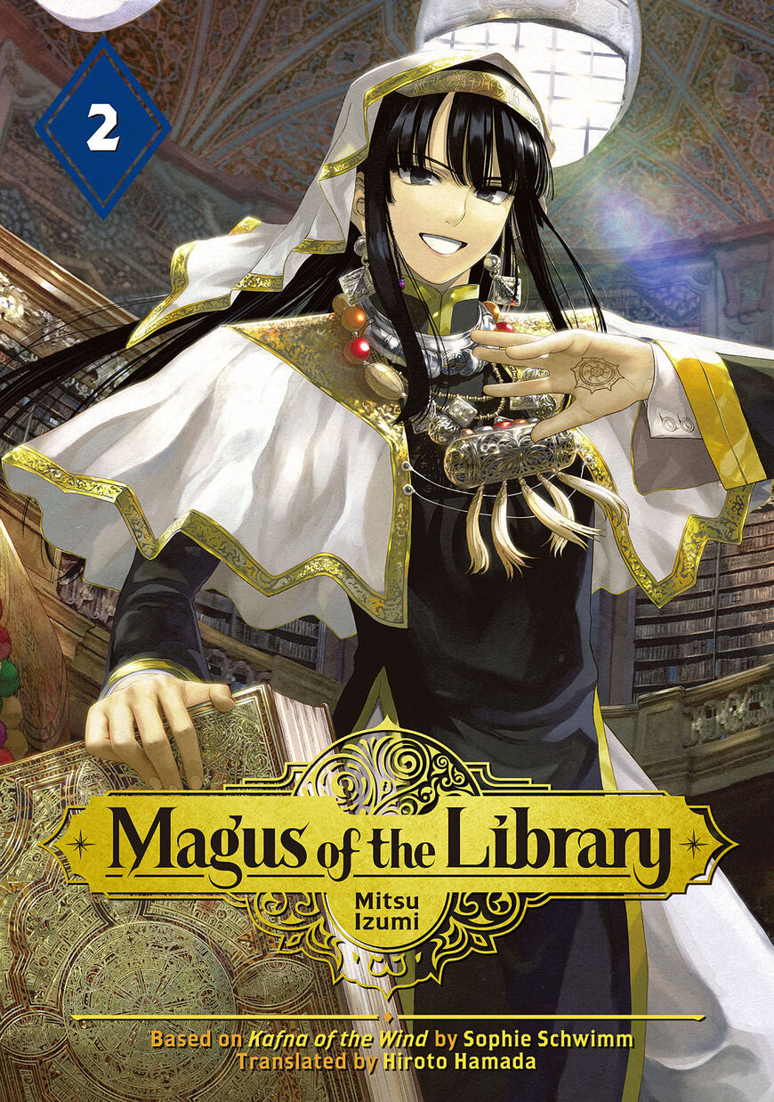 The Great Wizard of the Library Chapter 5 page 1 - 