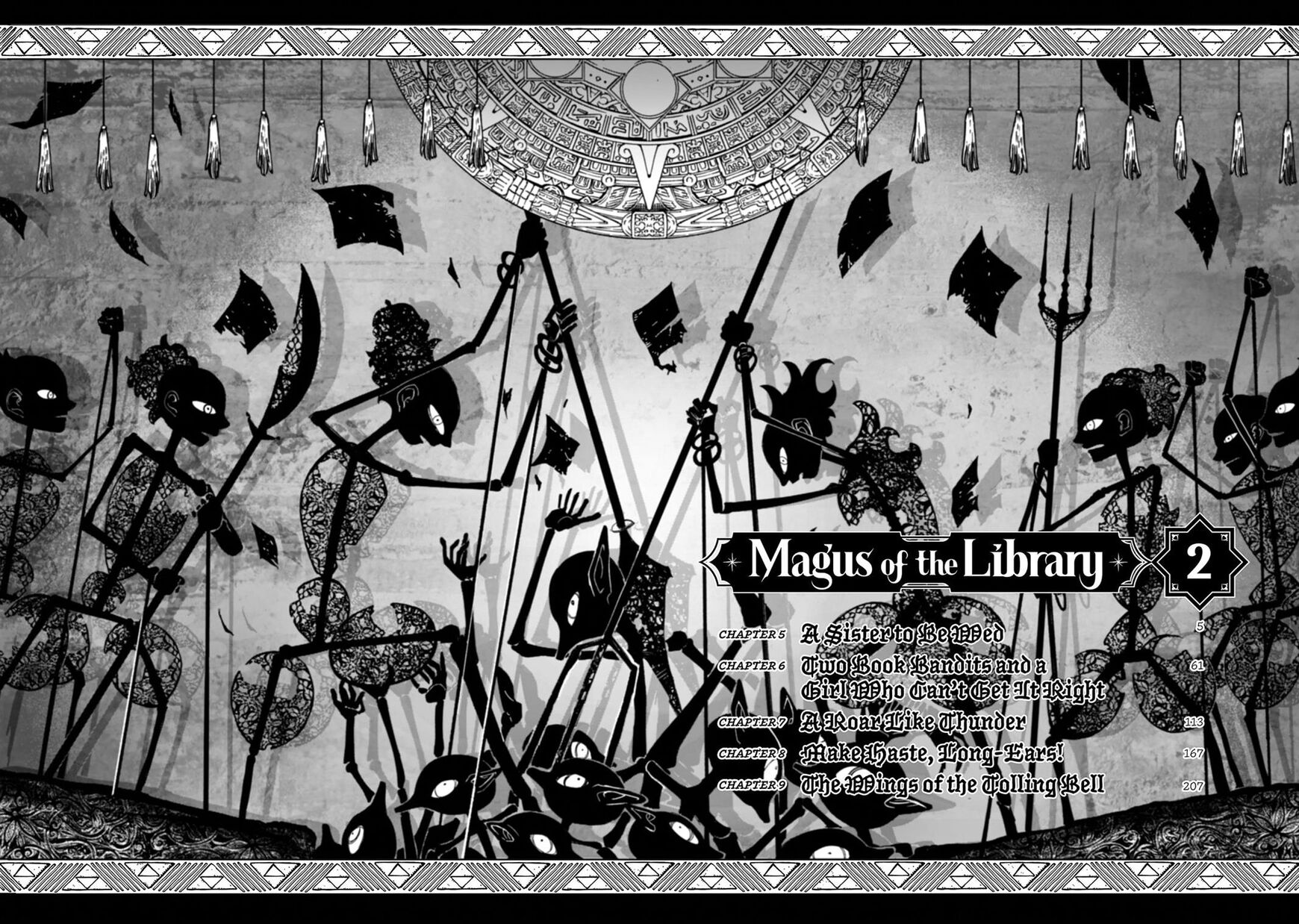 The Great Wizard of the Library Chapter 5 page 3 - 
