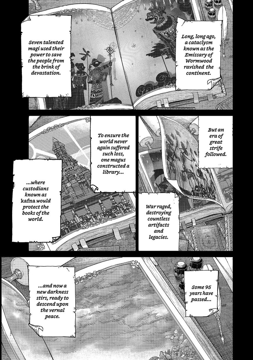 The Great Wizard of the Library Chapter 5 page 5 - 