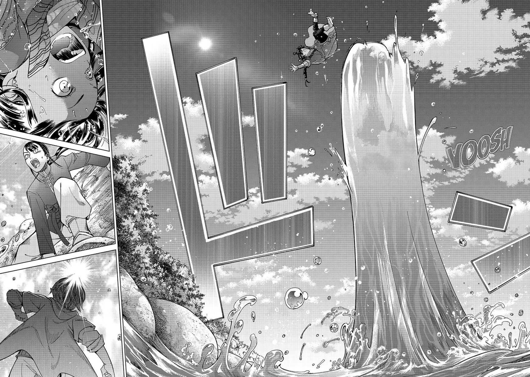 The Great Wizard of the Library Chapter 5 page 43 - 