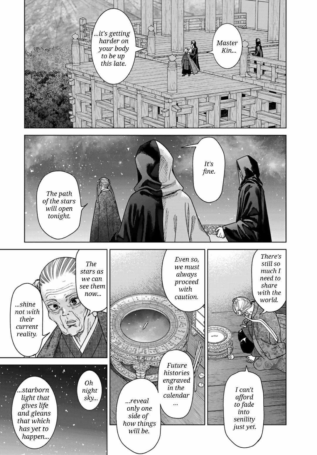 The Great Wizard of the Library Chapter 50.1 page 16 - 