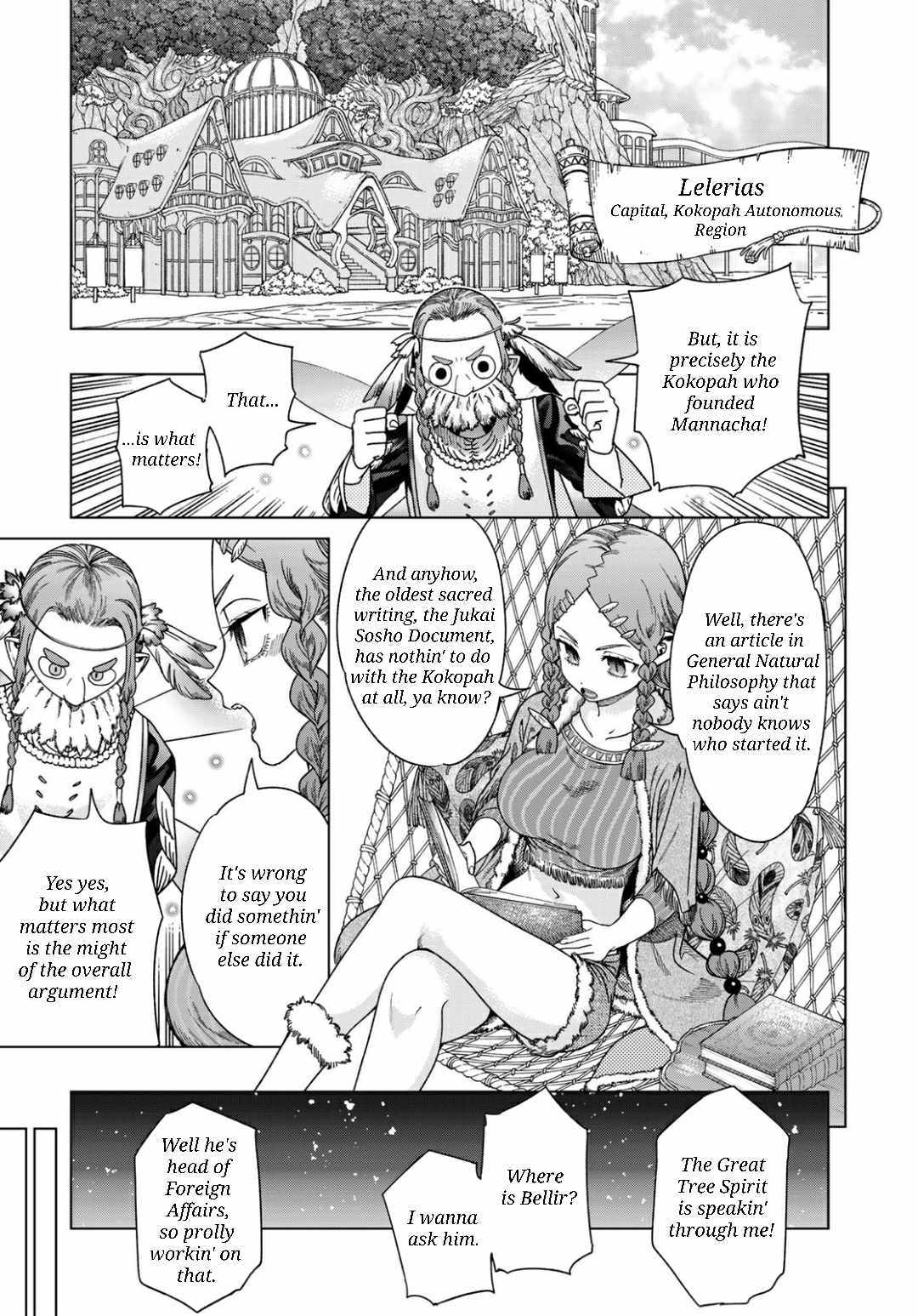 The Great Wizard of the Library Chapter 50.1 page 3 - 