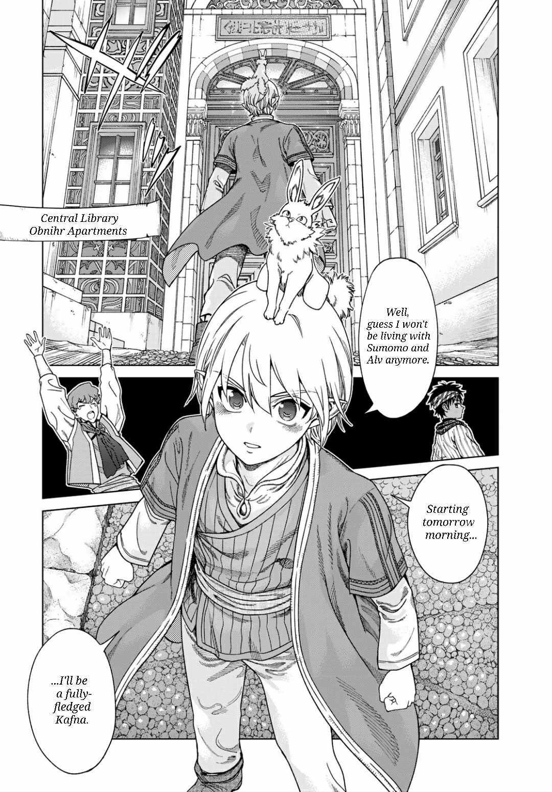 The Great Wizard of the Library Chapter 50.1 page 21 - 