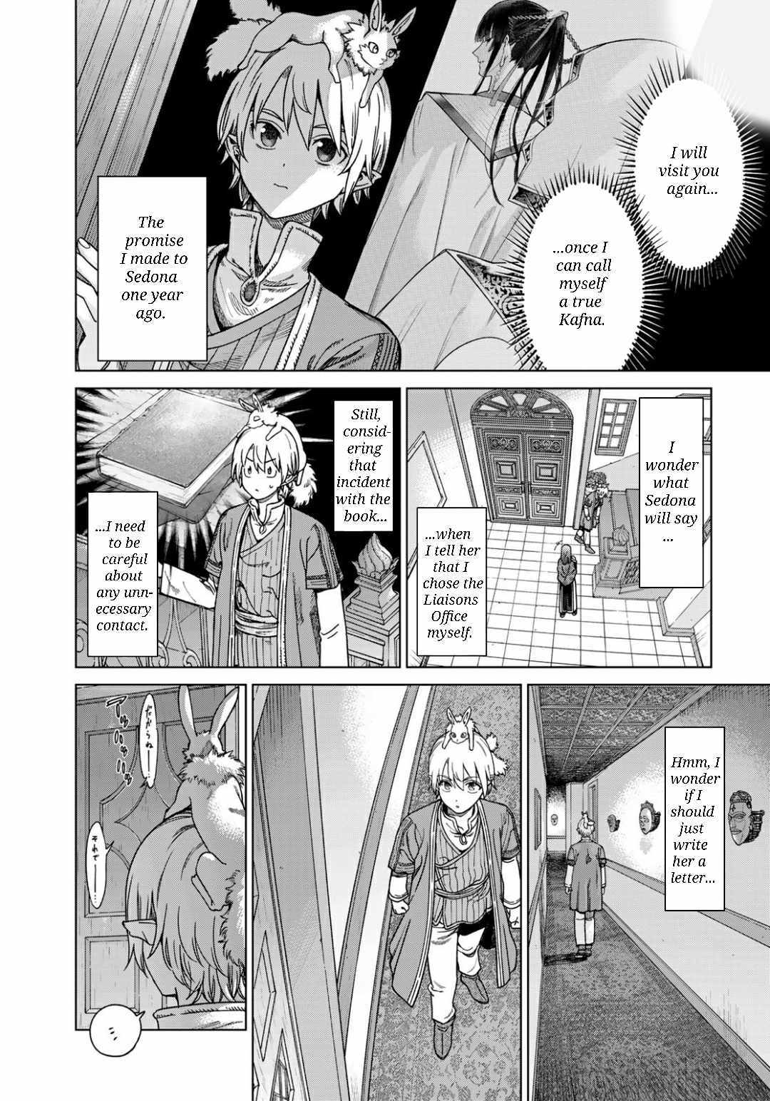 The Great Wizard of the Library Chapter 50.1 page 22 - 