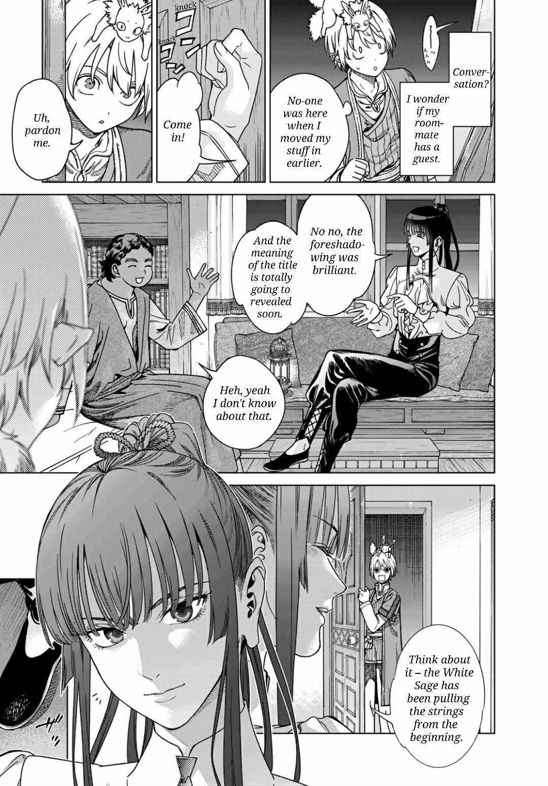The Great Wizard of the Library Chapter 50.1 page 23 - 