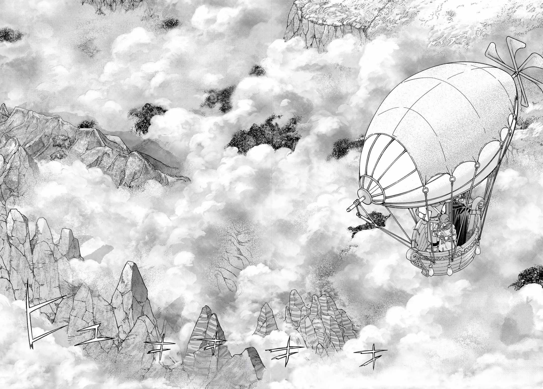 The Great Wizard of the Library Chapter 50 page 4 - 