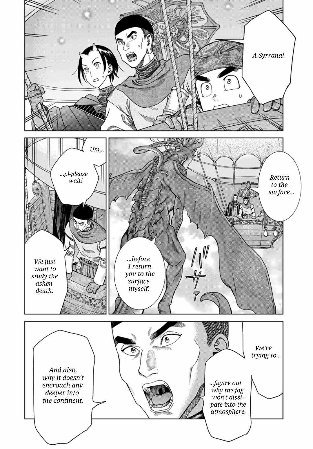 The Great Wizard of the Library Chapter 50 page 7 - 