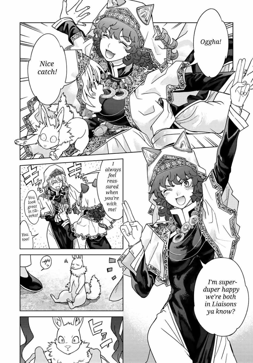 The Great Wizard of the Library Chapter 51.1 page 12 - 