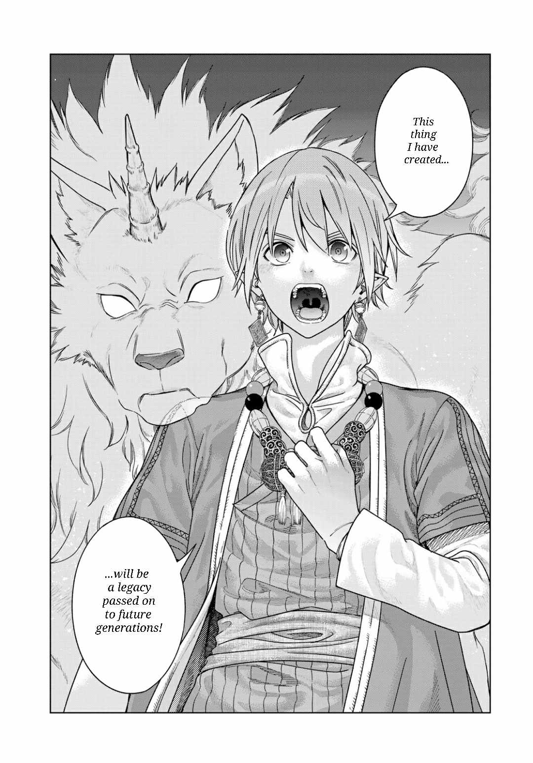 The Great Wizard of the Library Chapter 51 page 12 - 