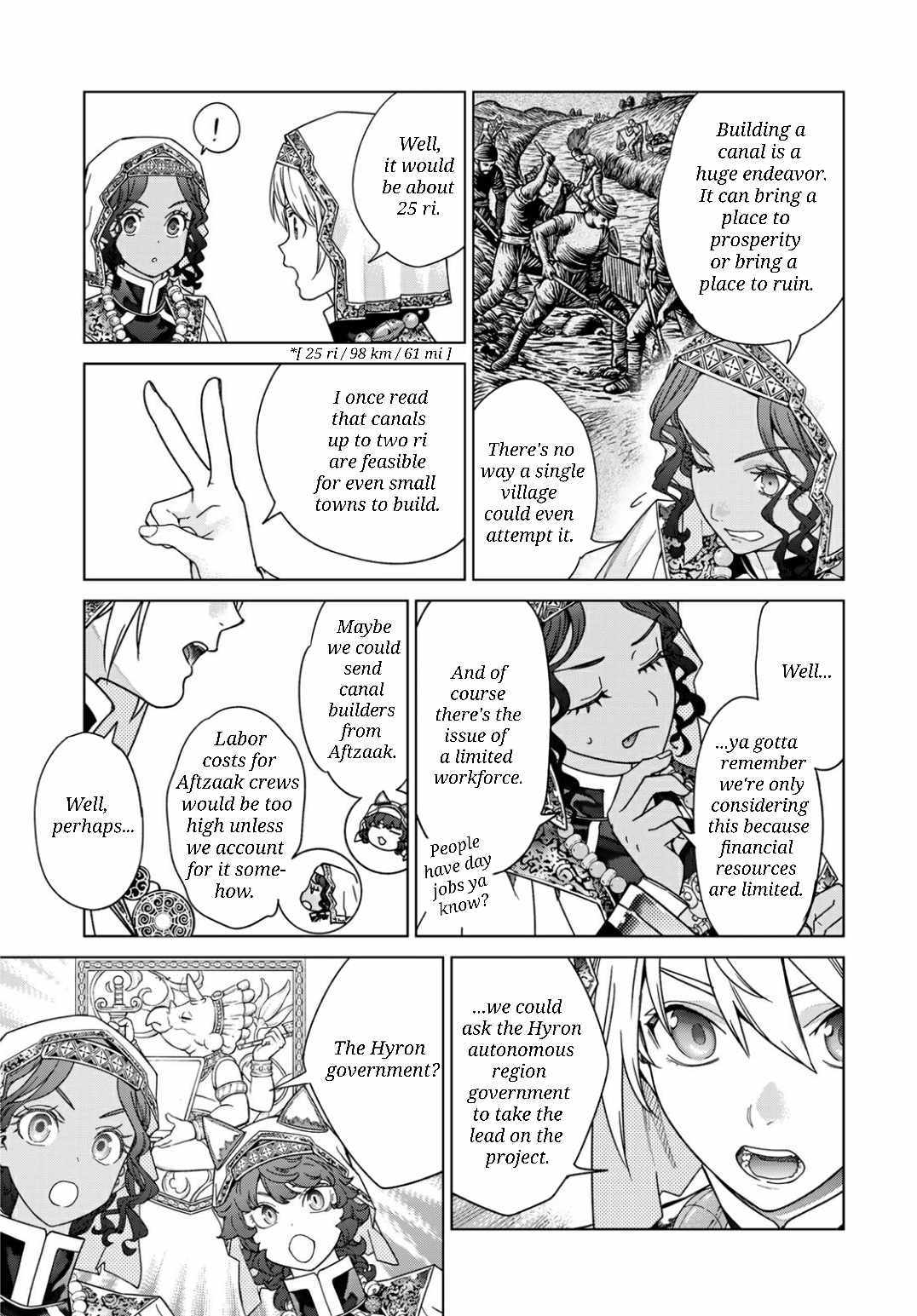 The Great Wizard of the Library Chapter 52.1 page 3 - 
