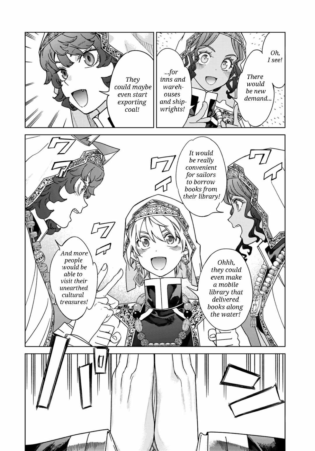 The Great Wizard of the Library Chapter 52.1 page 6 - 