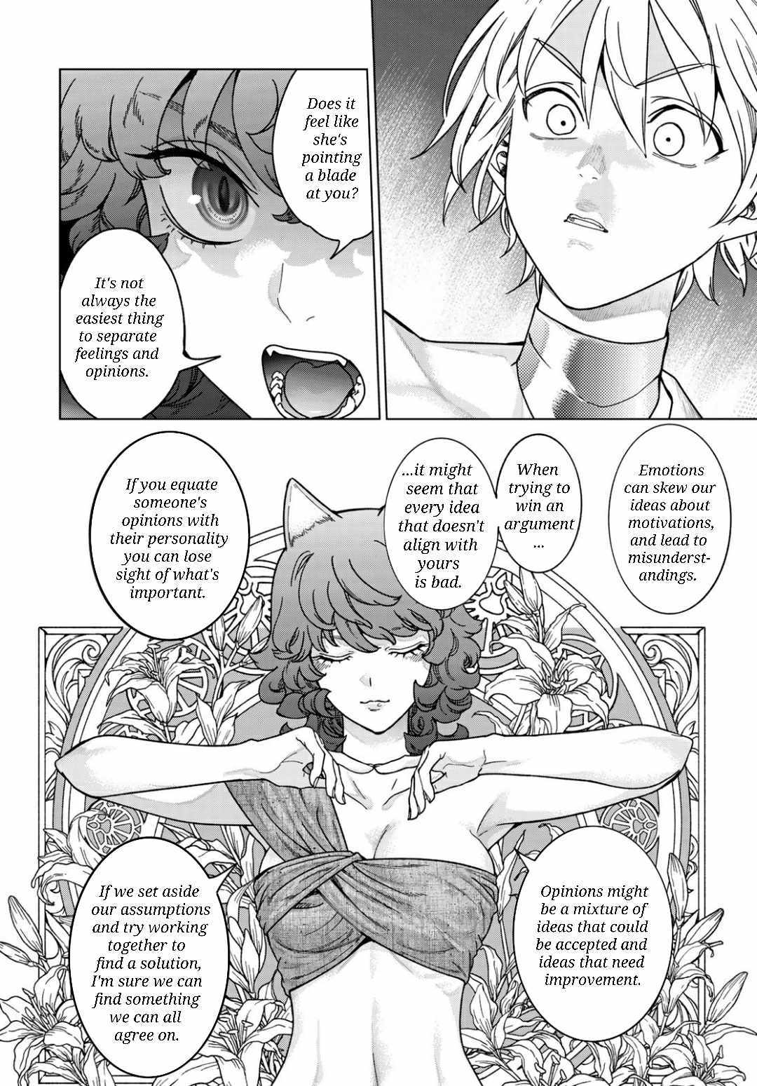 The Great Wizard of the Library Chapter 52 page 18 - 