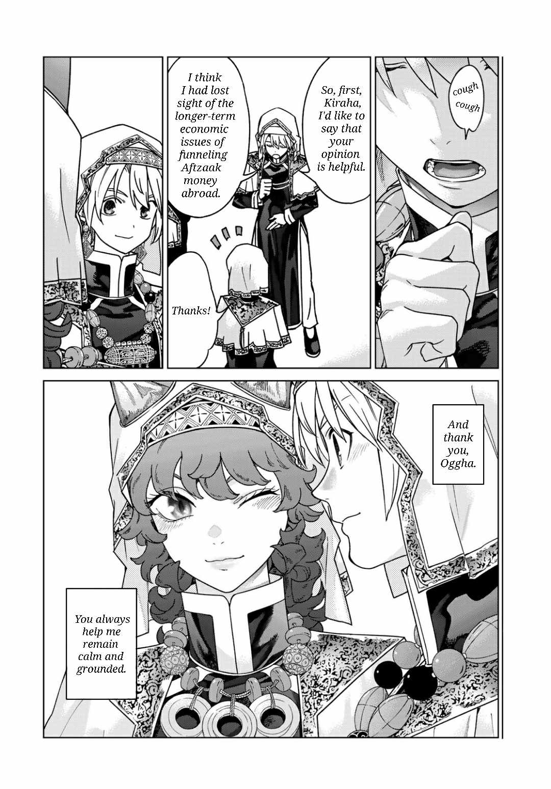 The Great Wizard of the Library Chapter 52 page 20 - 