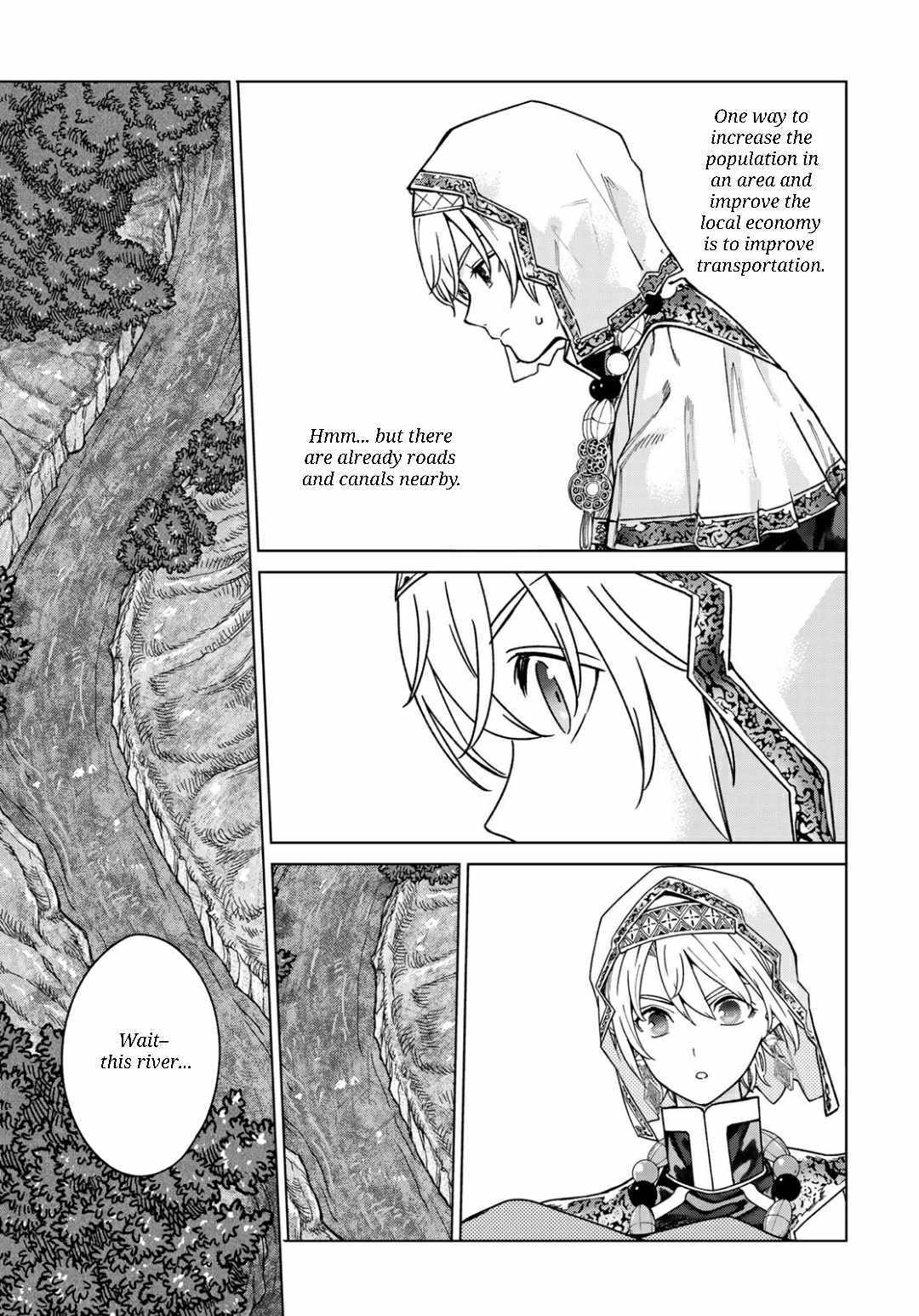 The Great Wizard of the Library Chapter 52 page 23 - 