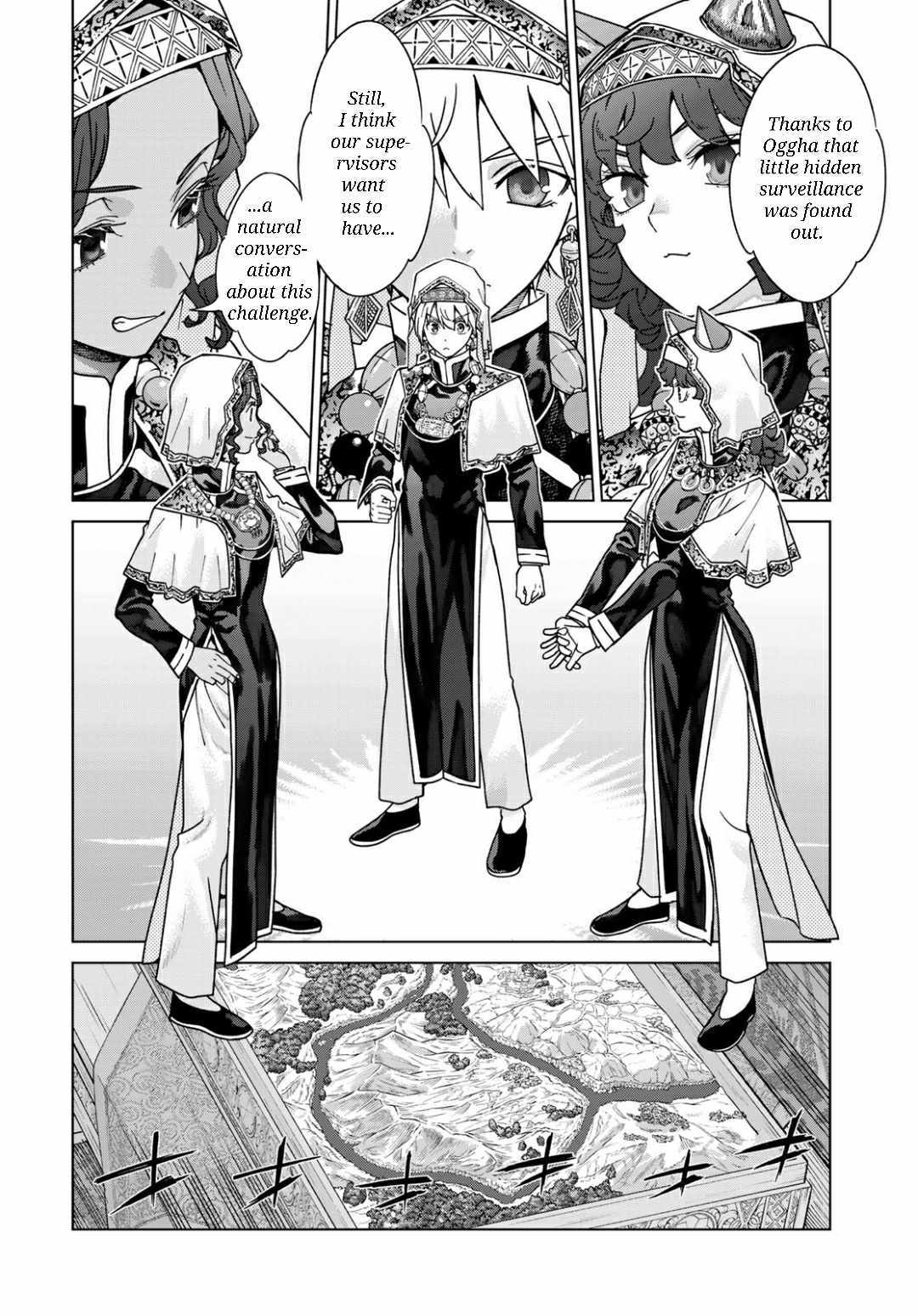 The Great Wizard of the Library Chapter 52 page 4 - 