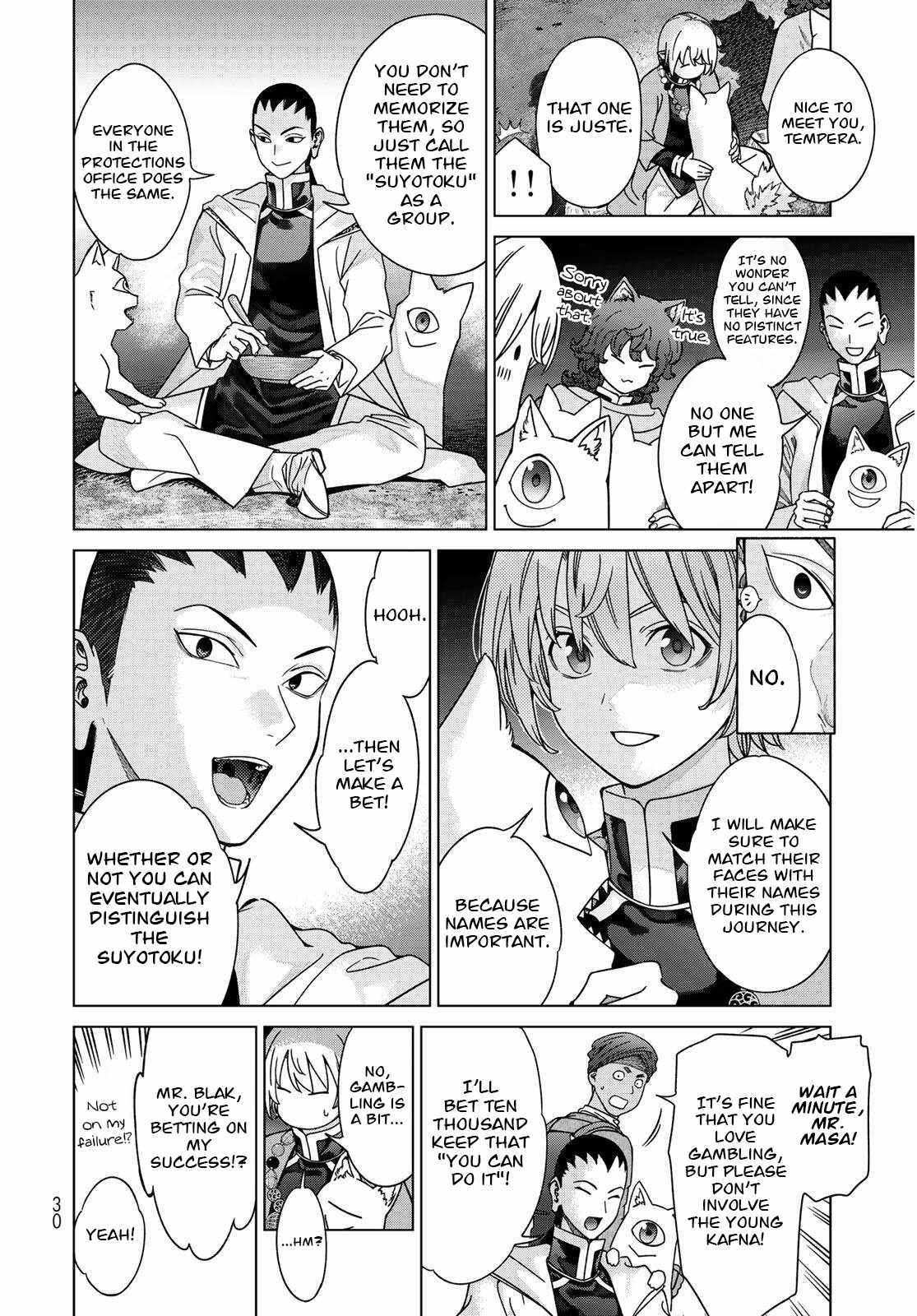 The Great Wizard of the Library Chapter 53.1 page 3 - 