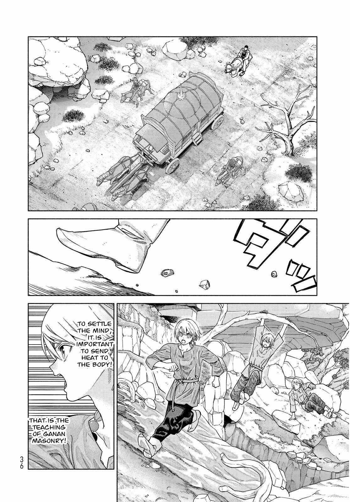 The Great Wizard of the Library Chapter 53.1 page 8 - 