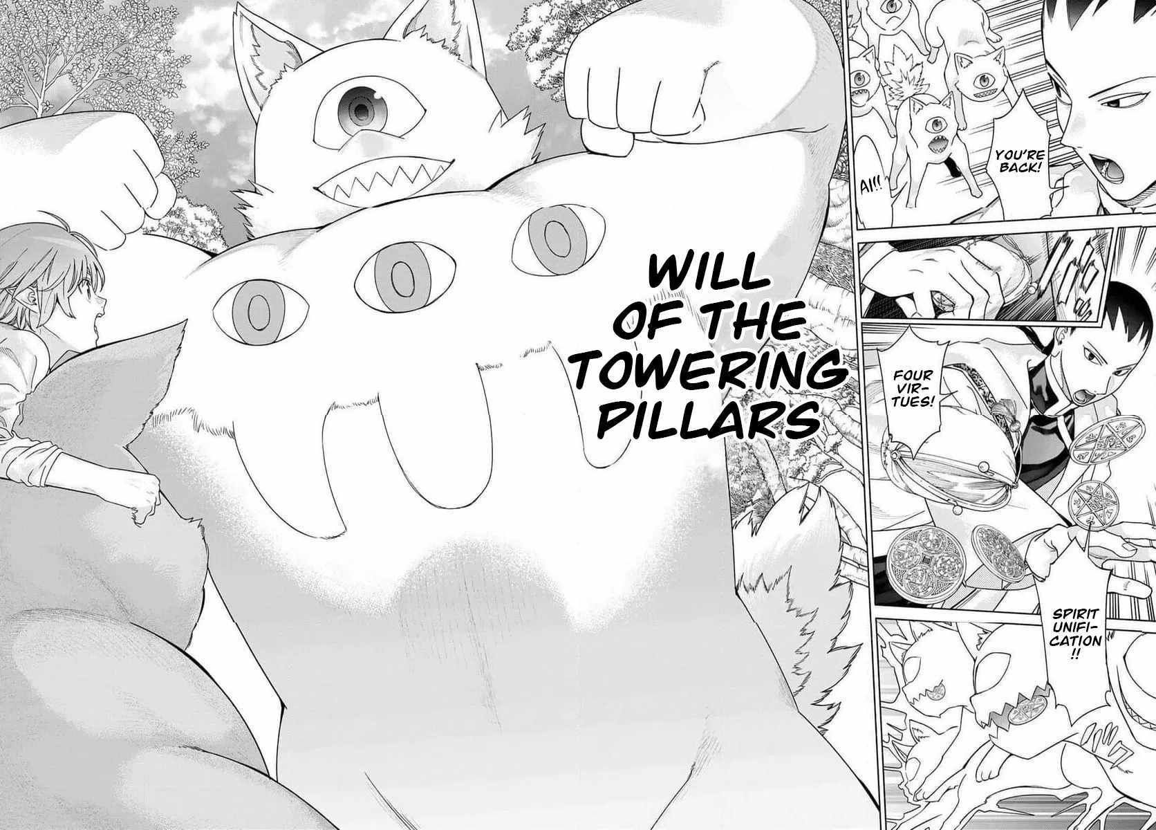 The Great Wizard of the Library Chapter 53.2 page 12 - 