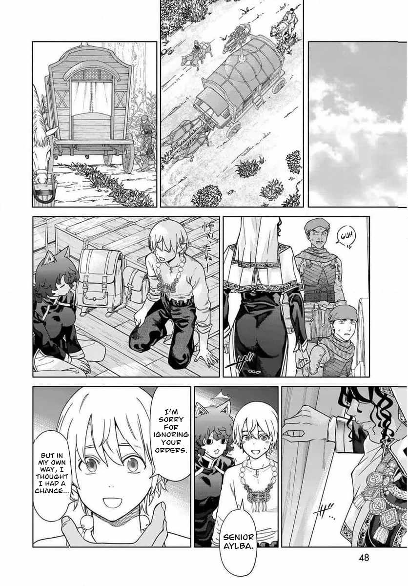 The Great Wizard of the Library Chapter 53.2 page 14 - 