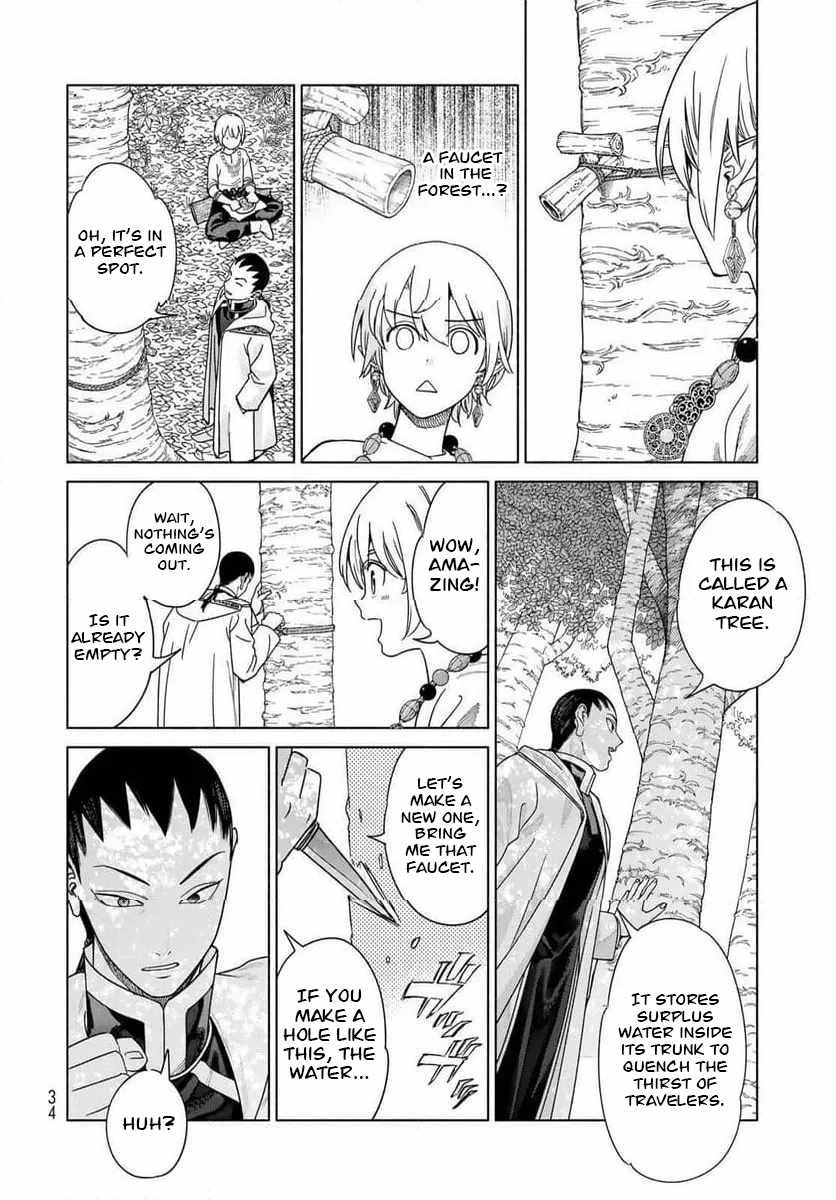 The Great Wizard of the Library Chapter 53.2 page 3 - 