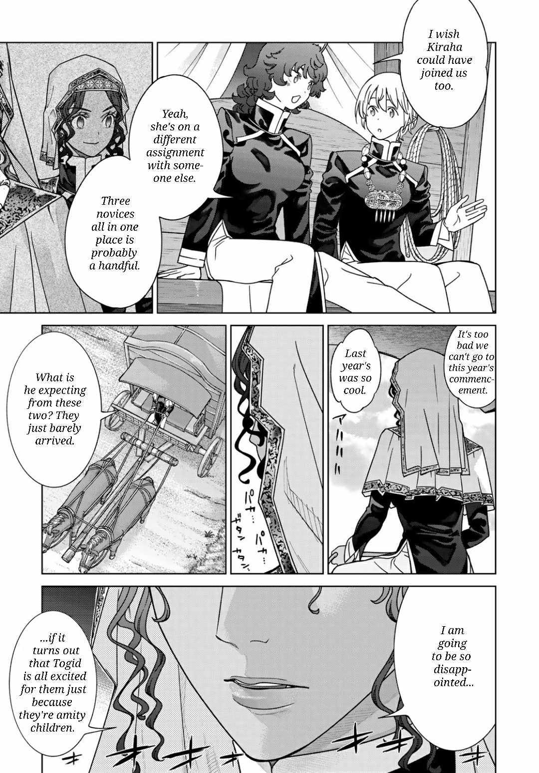 The Great Wizard of the Library Chapter 53 page 15 - 