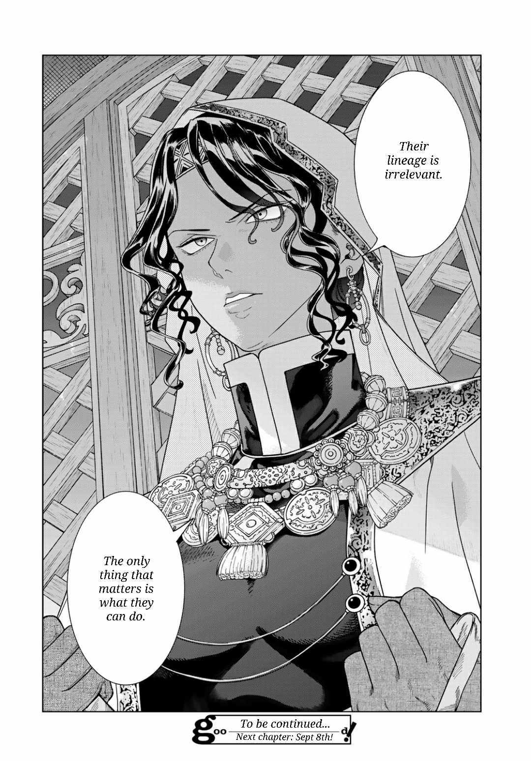 The Great Wizard of the Library Chapter 53 page 16 - 