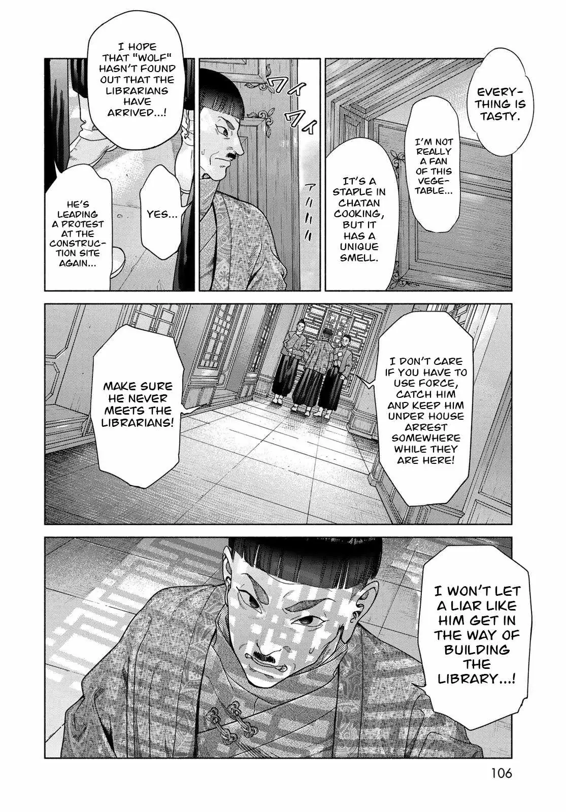The Great Wizard of the Library Chapter 54 page 11 - 