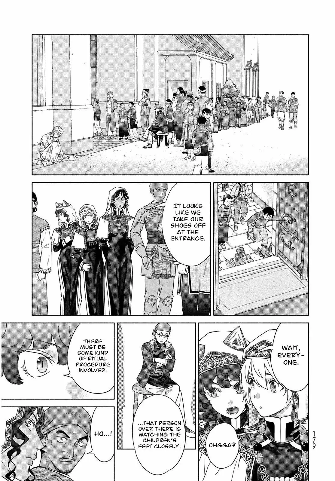 The Great Wizard of the Library Chapter 54 page 26 - 
