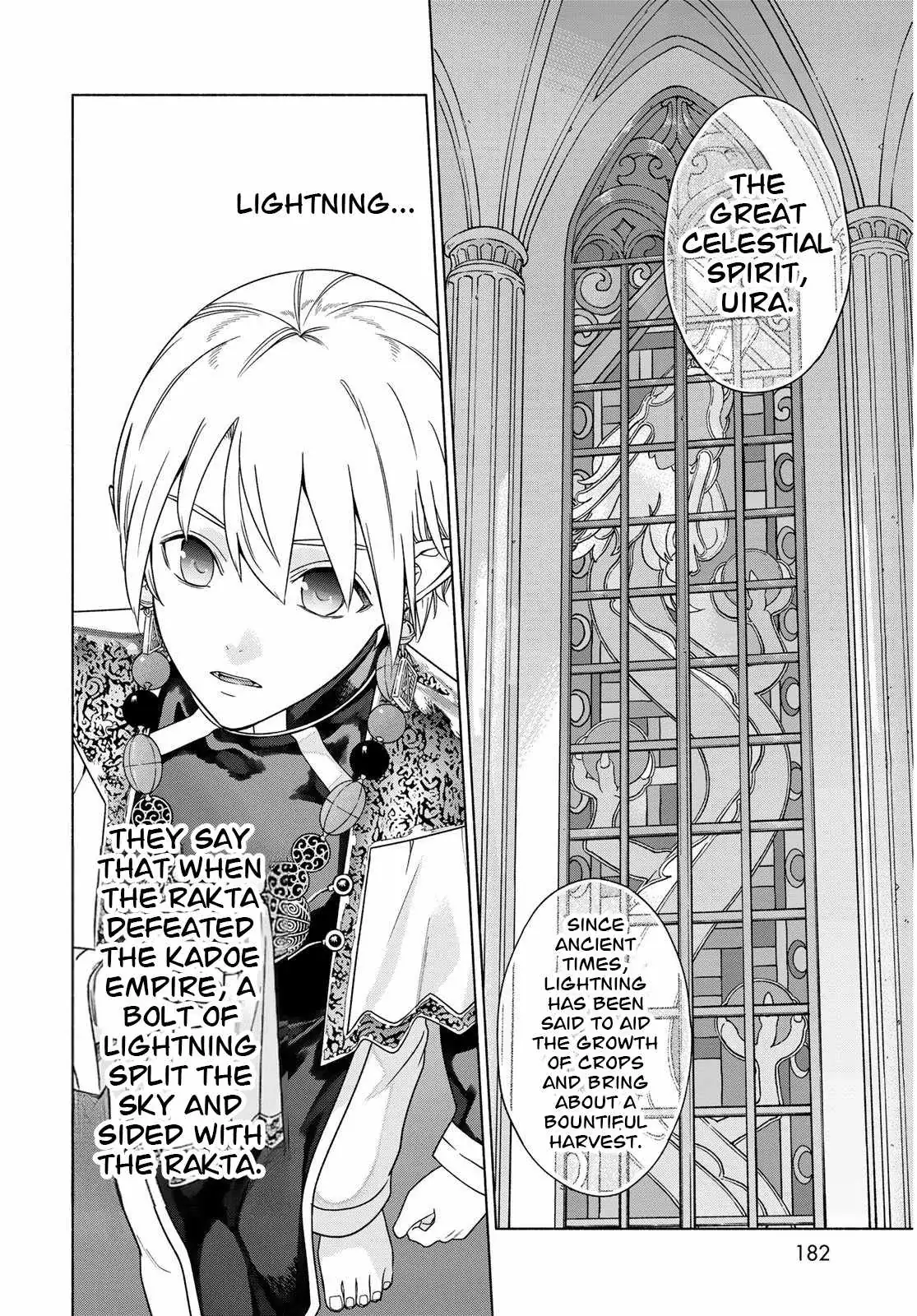 The Great Wizard of the Library Chapter 54 page 29 - 