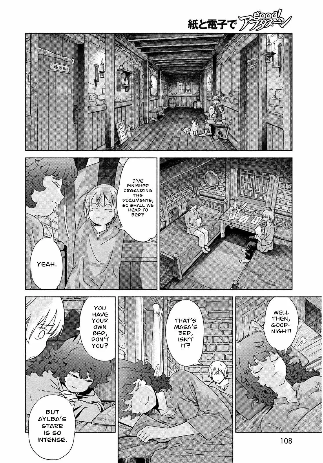 The Great Wizard of the Library Chapter 54 page 37 - 