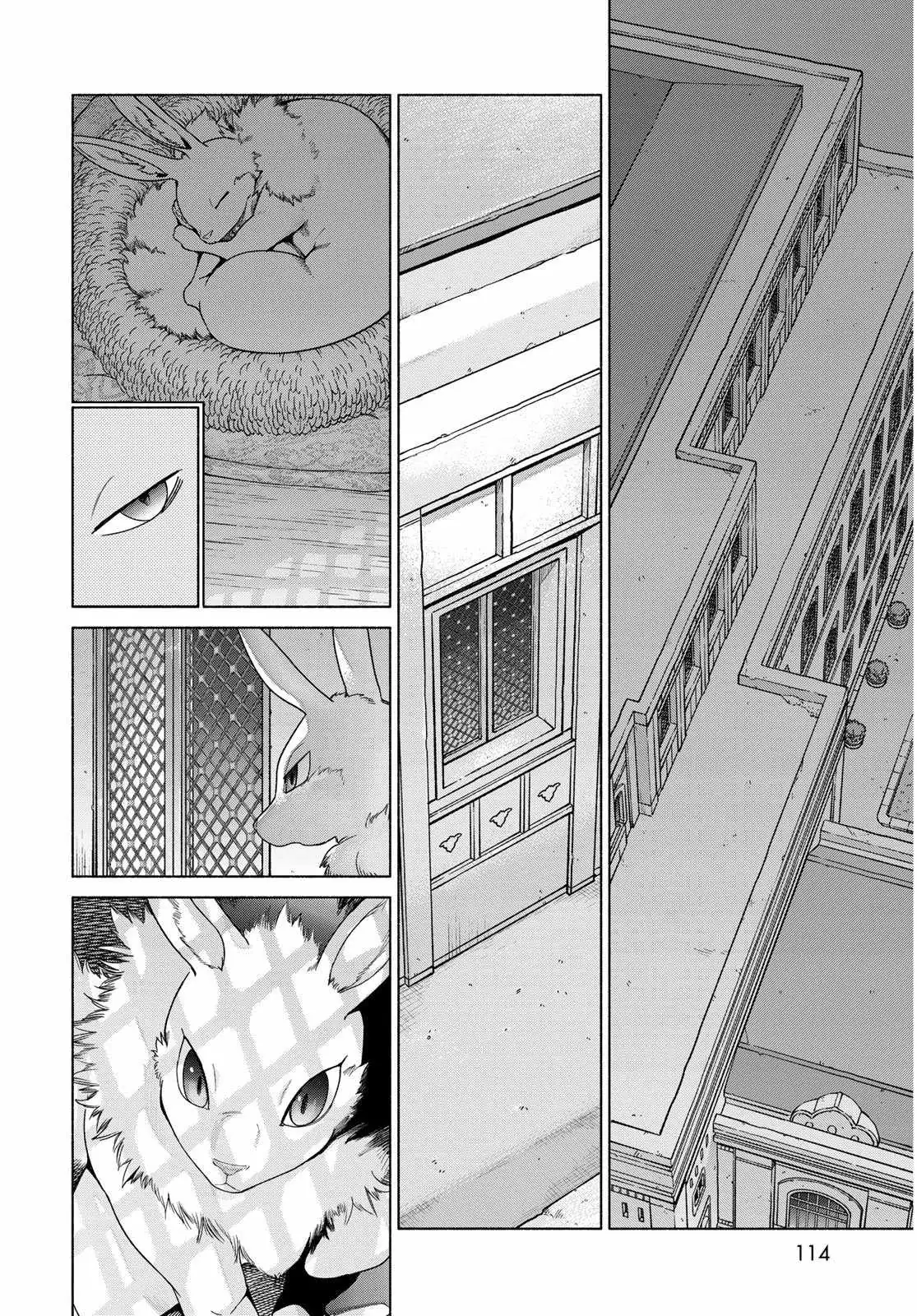 The Great Wizard of the Library Chapter 54 page 43 - 