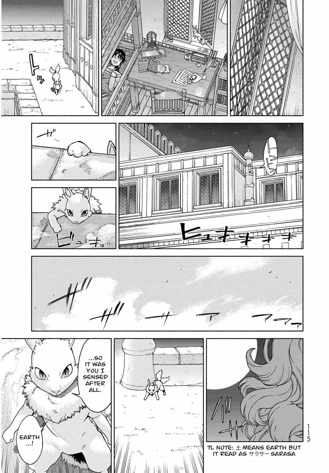 The Great Wizard of the Library Chapter 54 page 44 - 