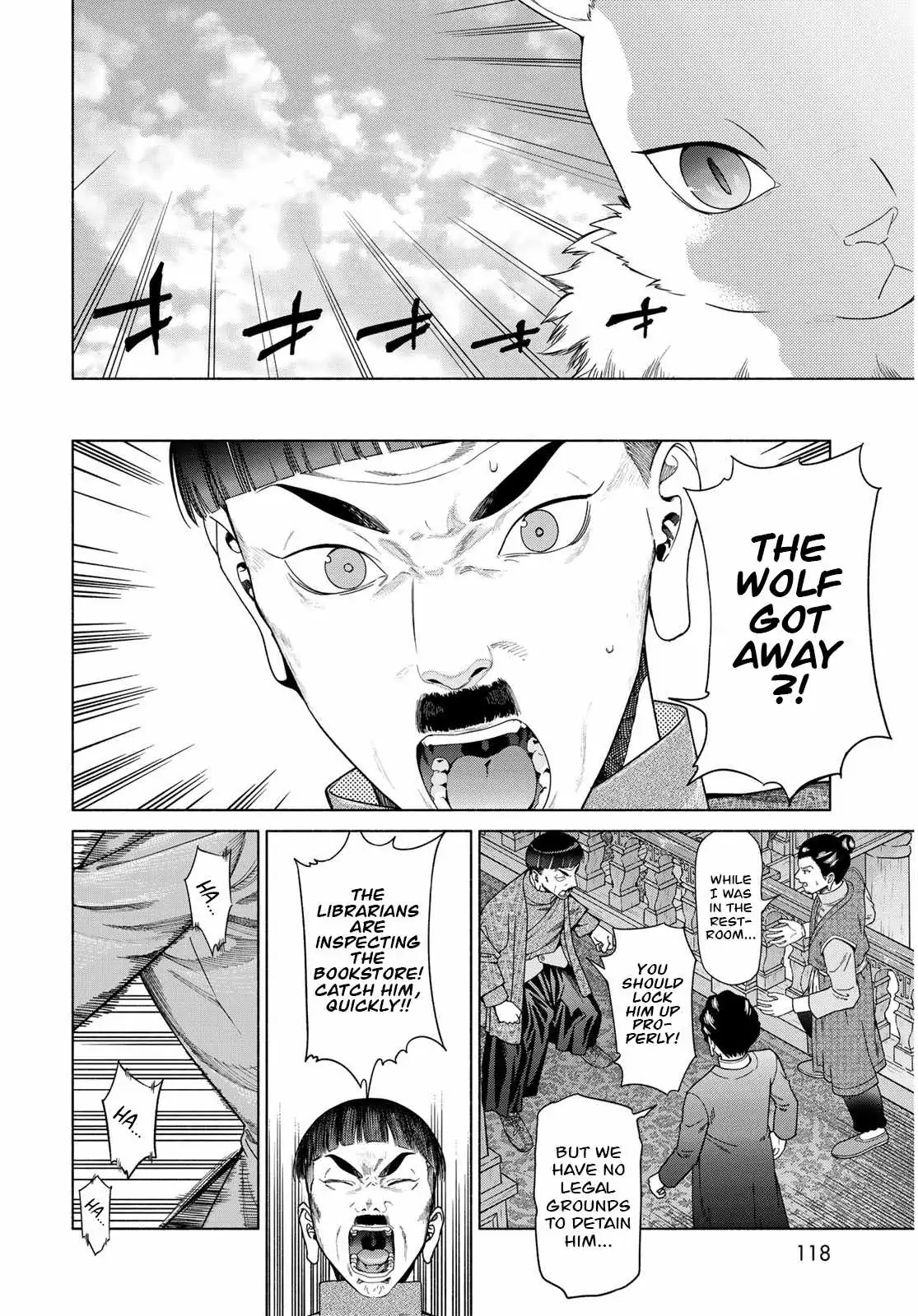 The Great Wizard of the Library Chapter 54 page 46 - 