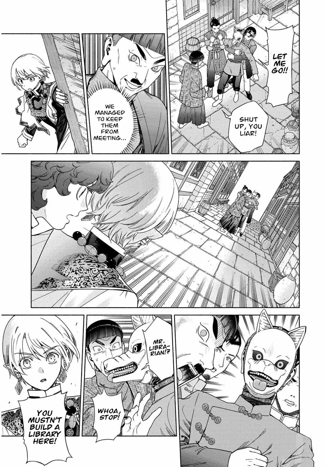 The Great Wizard of the Library Chapter 54 page 49 - 