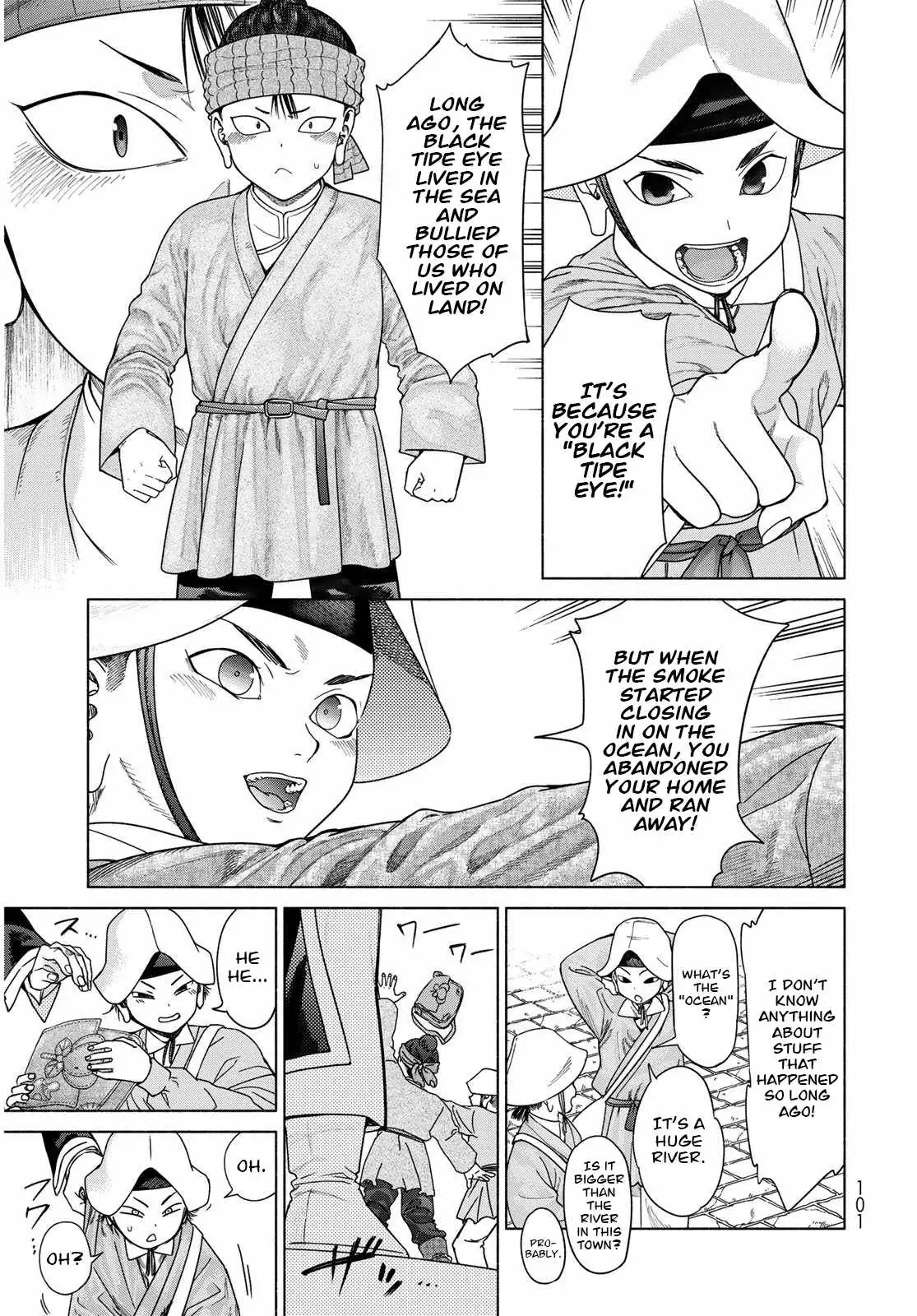 The Great Wizard of the Library Chapter 54 page 6 - 
