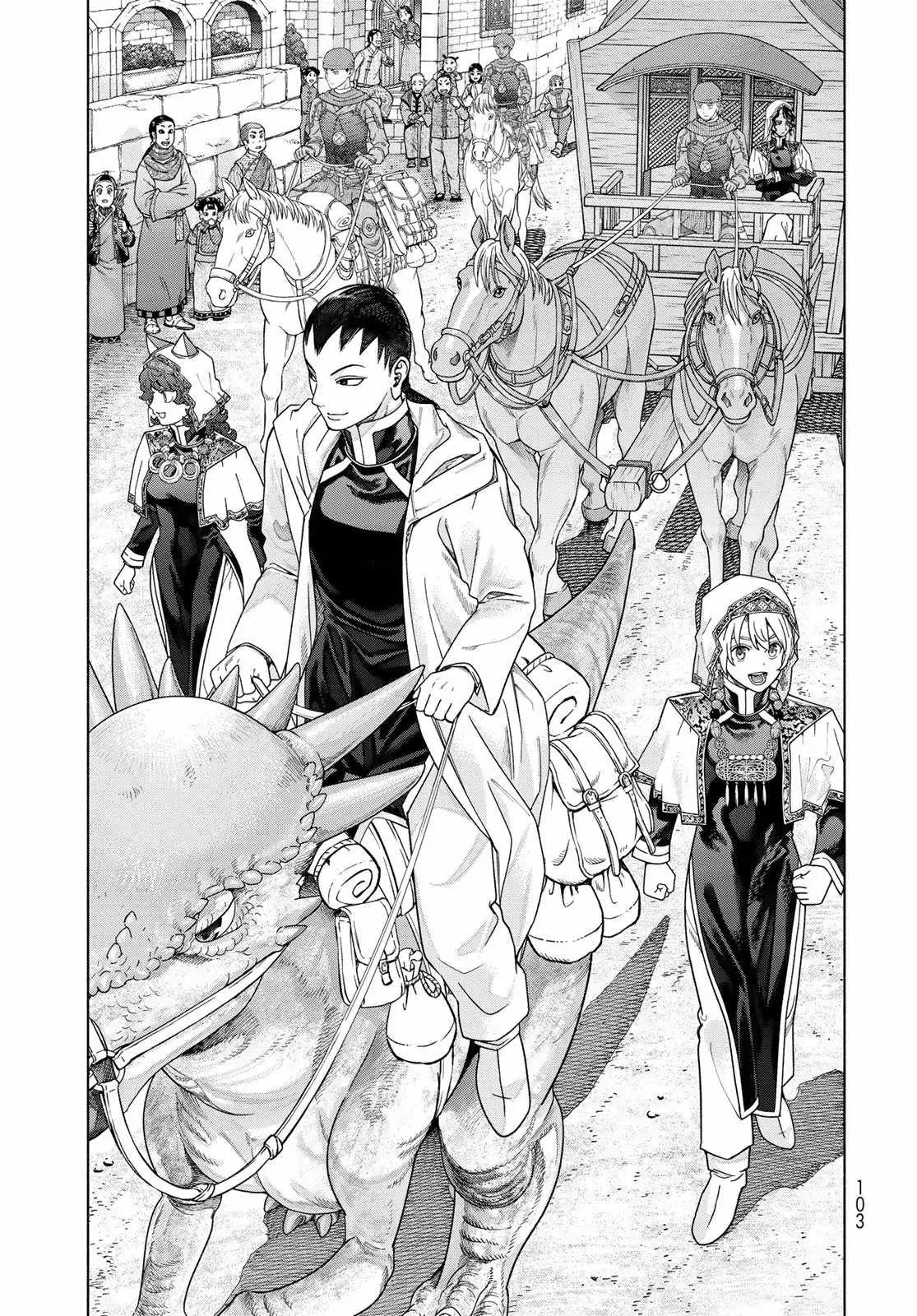 The Great Wizard of the Library Chapter 54 page 8 - 