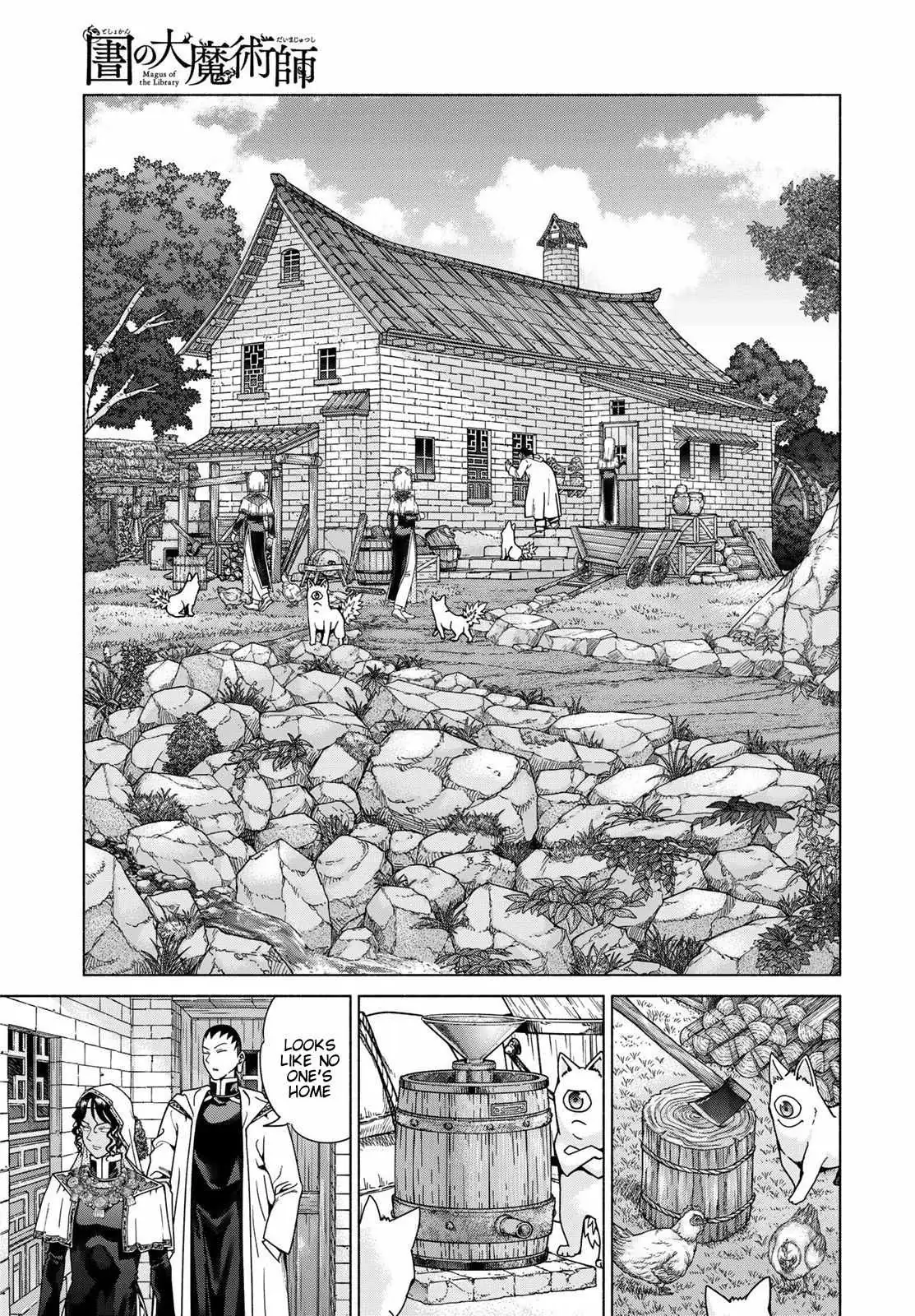 The Great Wizard of the Library Chapter 55 page 15 - 