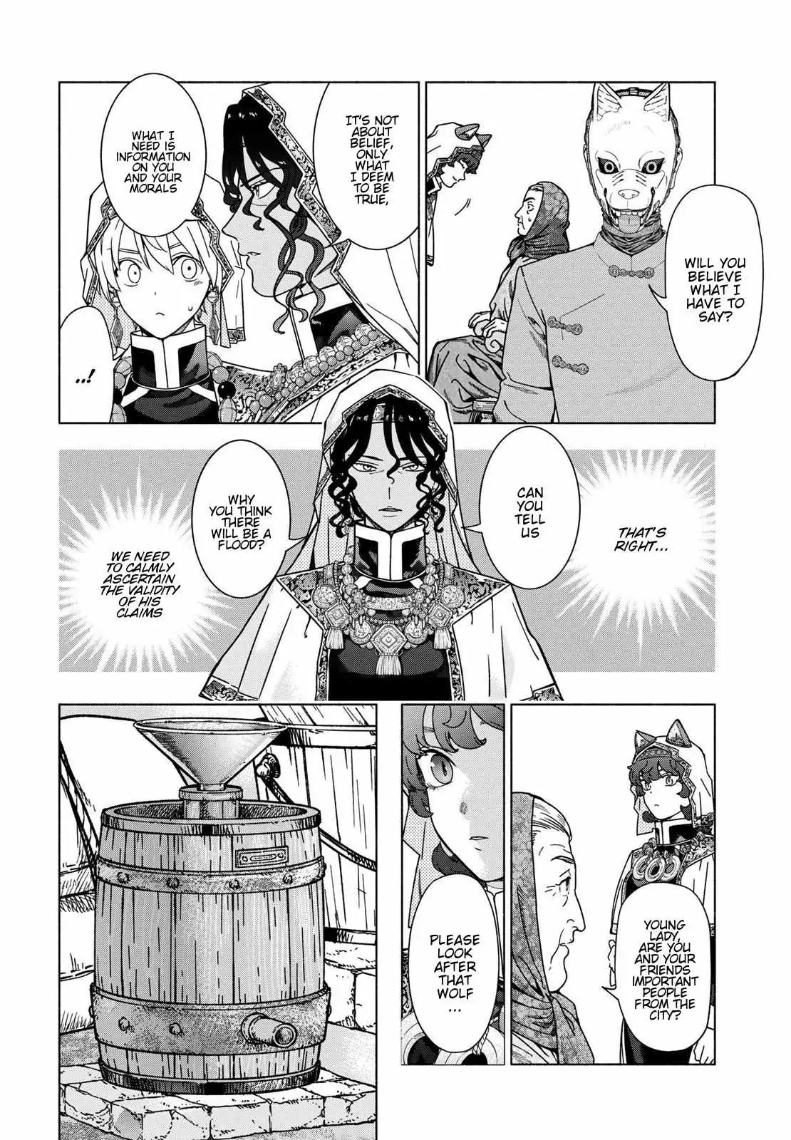 The Great Wizard of the Library Chapter 55 page 20 - 