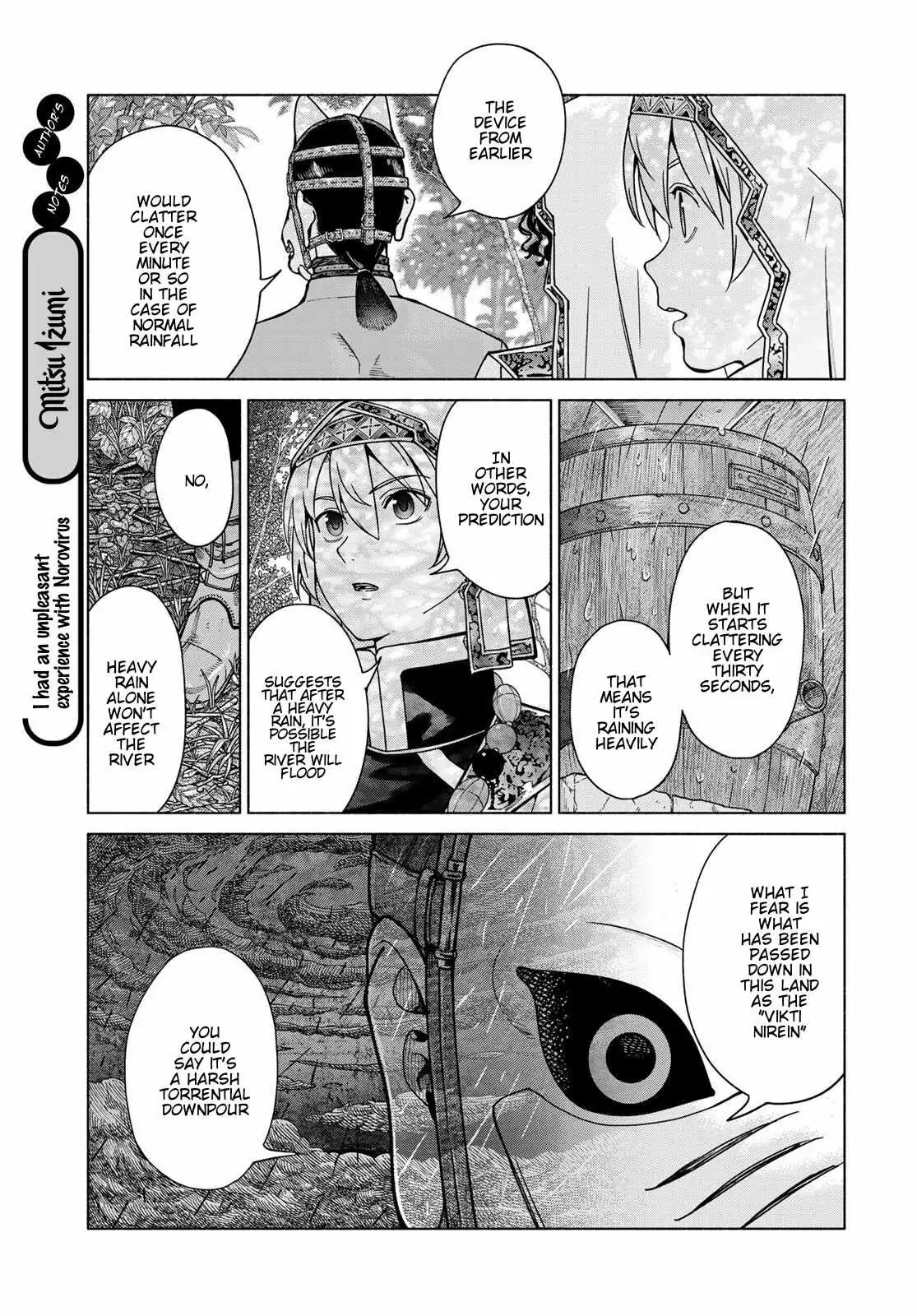 The Great Wizard of the Library Chapter 55 page 23 - 