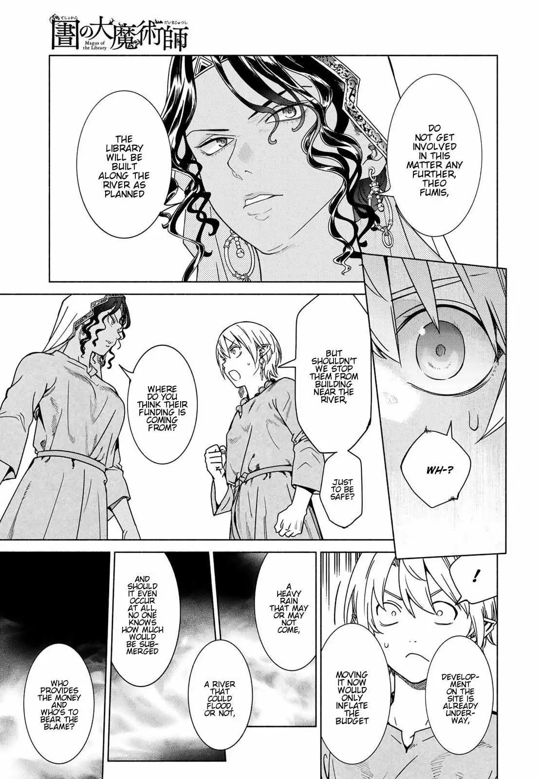 The Great Wizard of the Library Chapter 56 page 13 - 