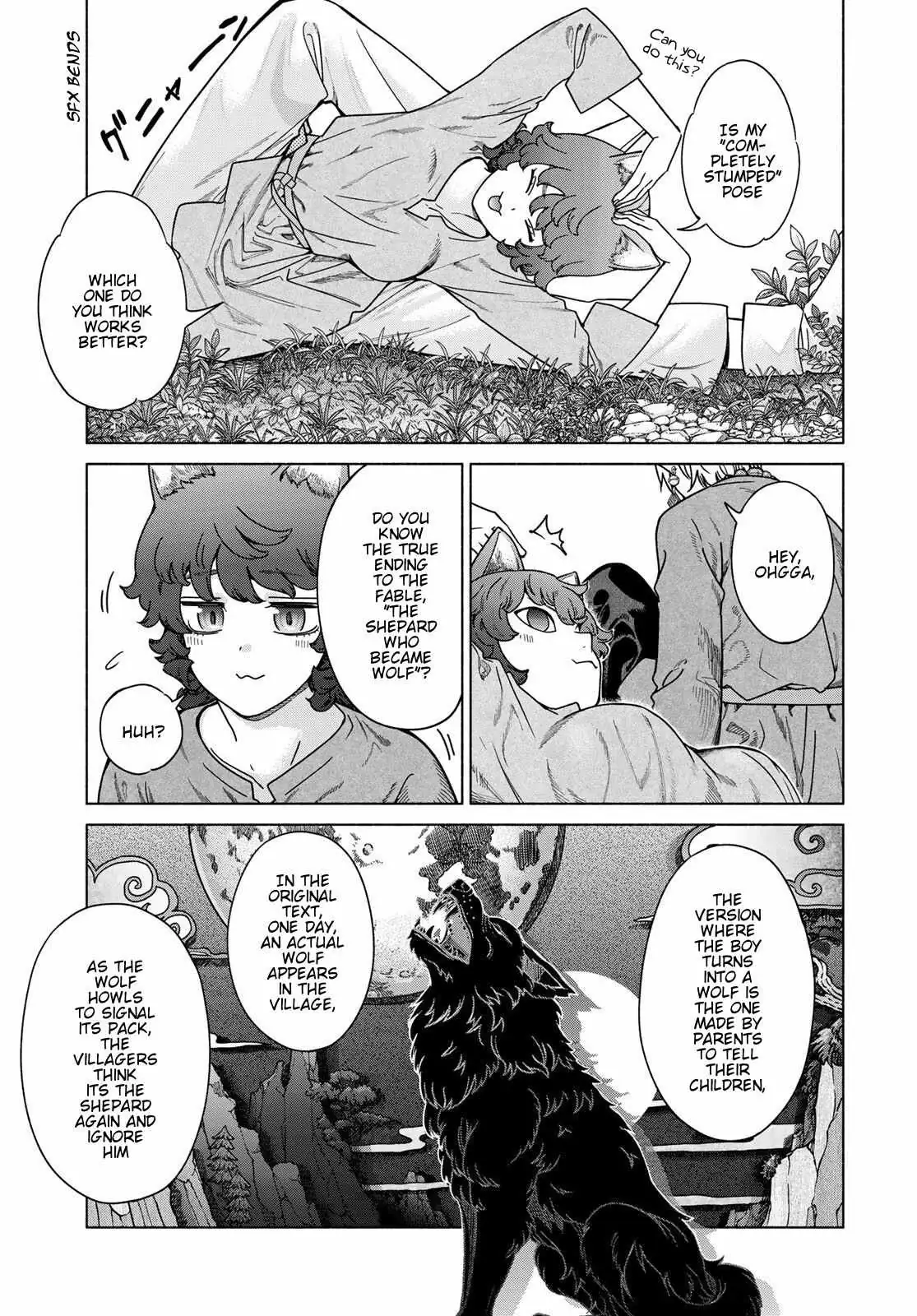 The Great Wizard of the Library Chapter 56 page 17 - 