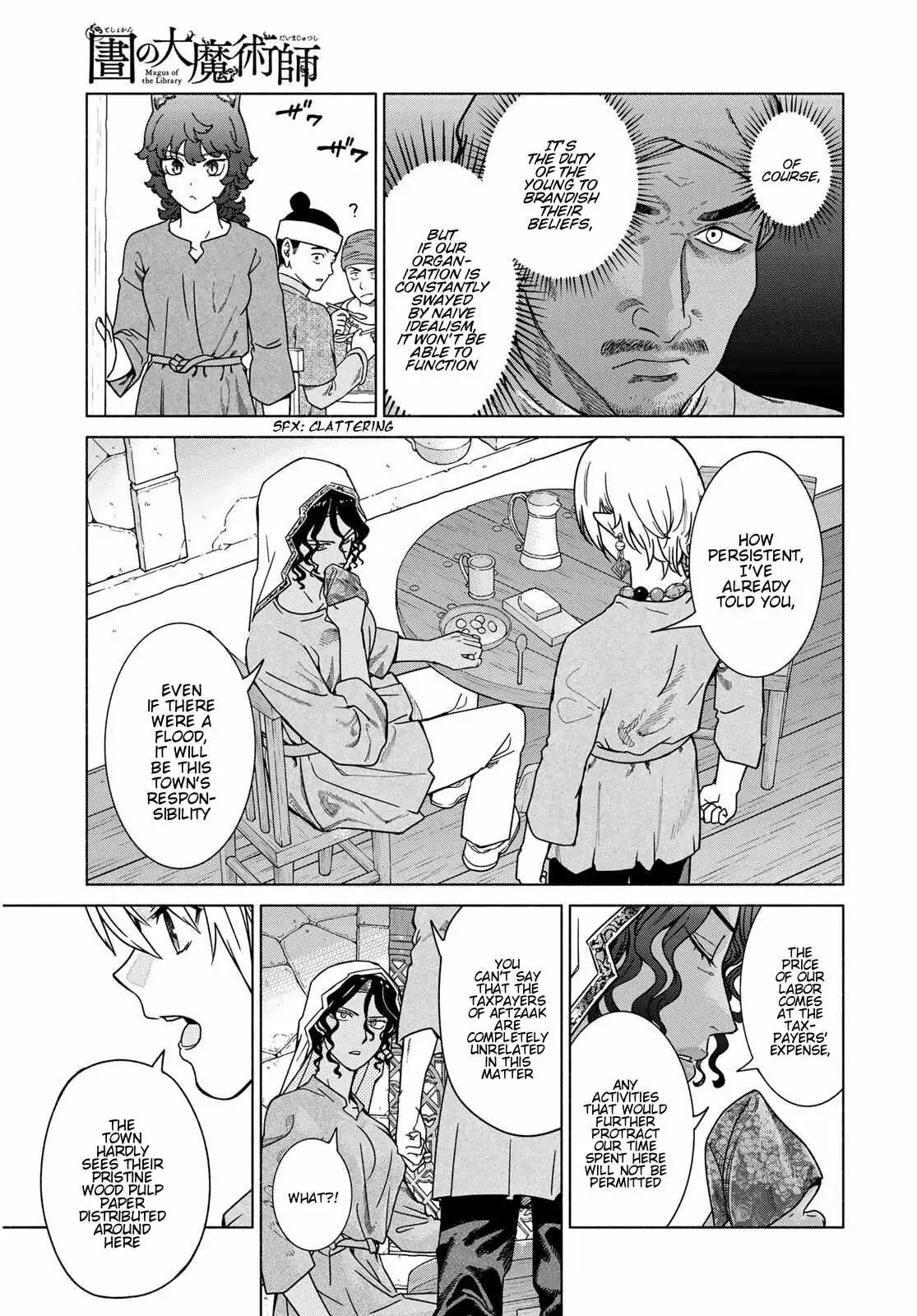The Great Wizard of the Library Chapter 56 page 23 - 