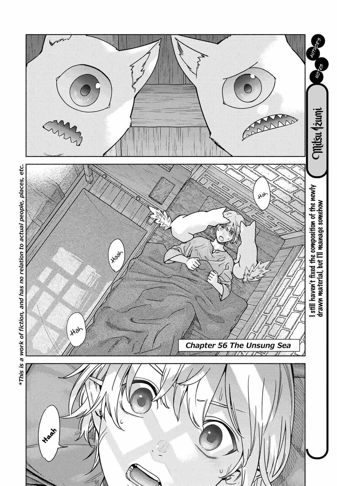 The Great Wizard of the Library Chapter 56 page 4 - 
