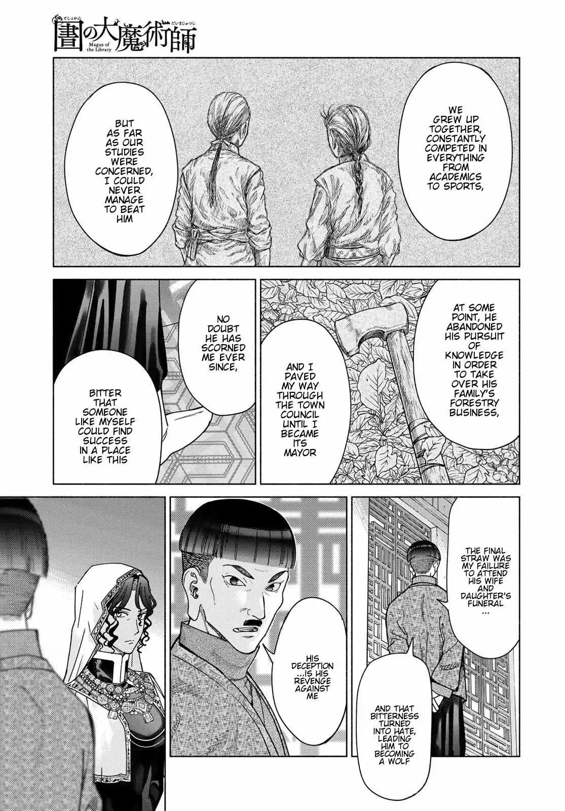 The Great Wizard of the Library Chapter 56 page 43 - 