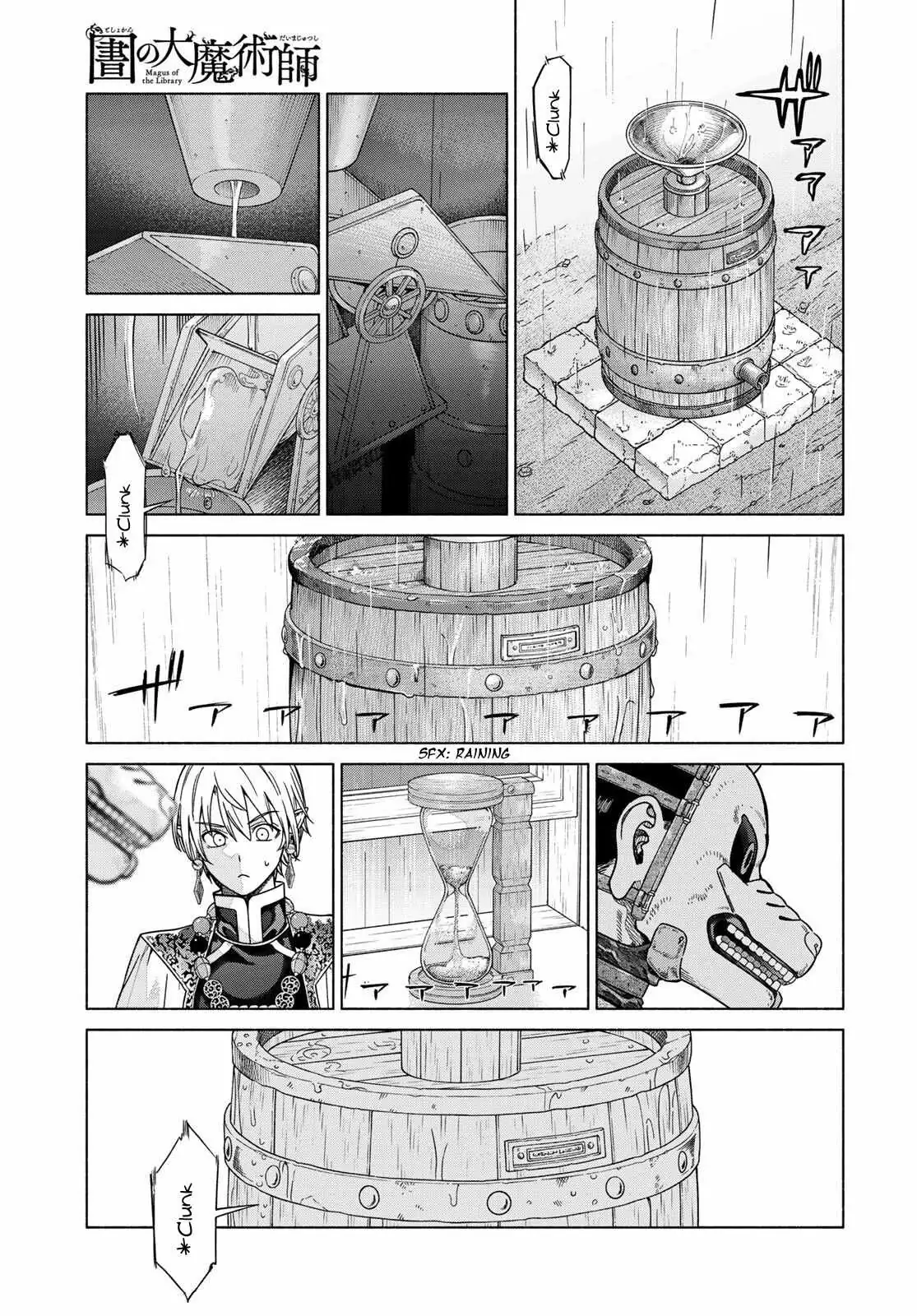 The Great Wizard of the Library Chapter 56 page 58 - 