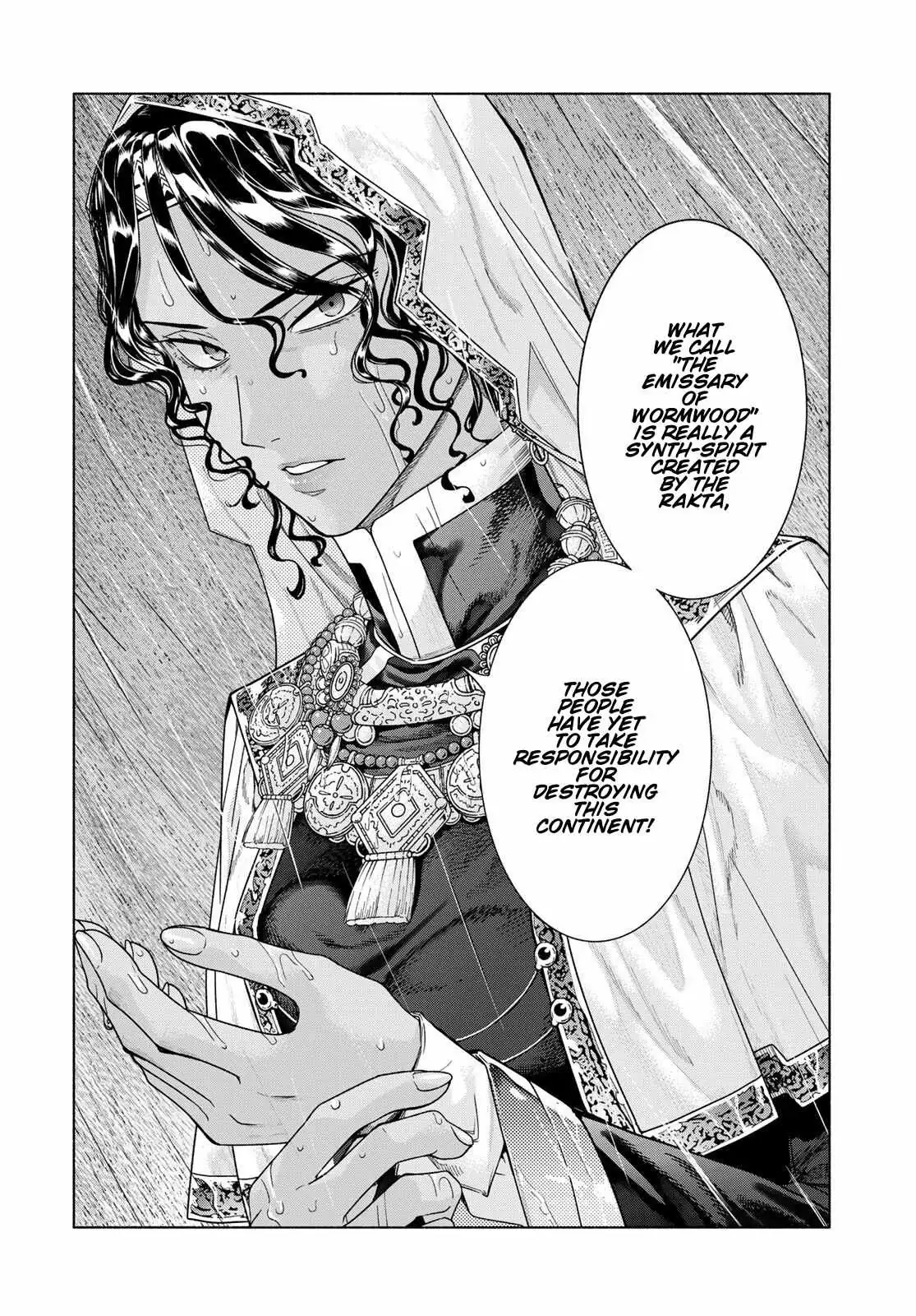 The Great Wizard of the Library Chapter 56 page 64 - 